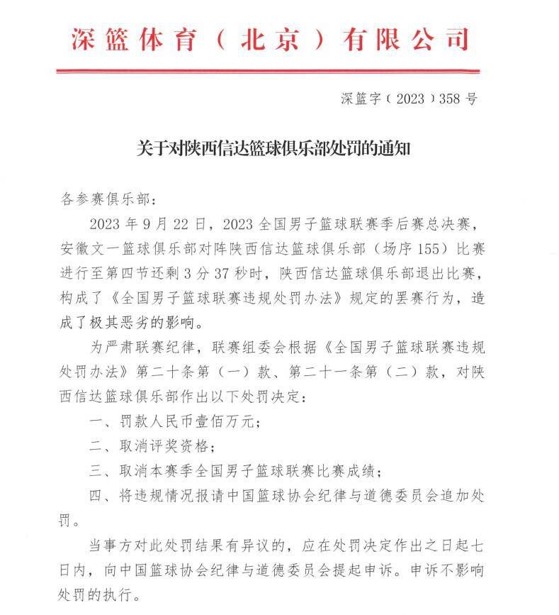 ;屹立版海报曝攀登者群像 ;三帝一后首度同台飙戏;因为有很多专业的医生看着我们这个电影，所以我们真的不能出错